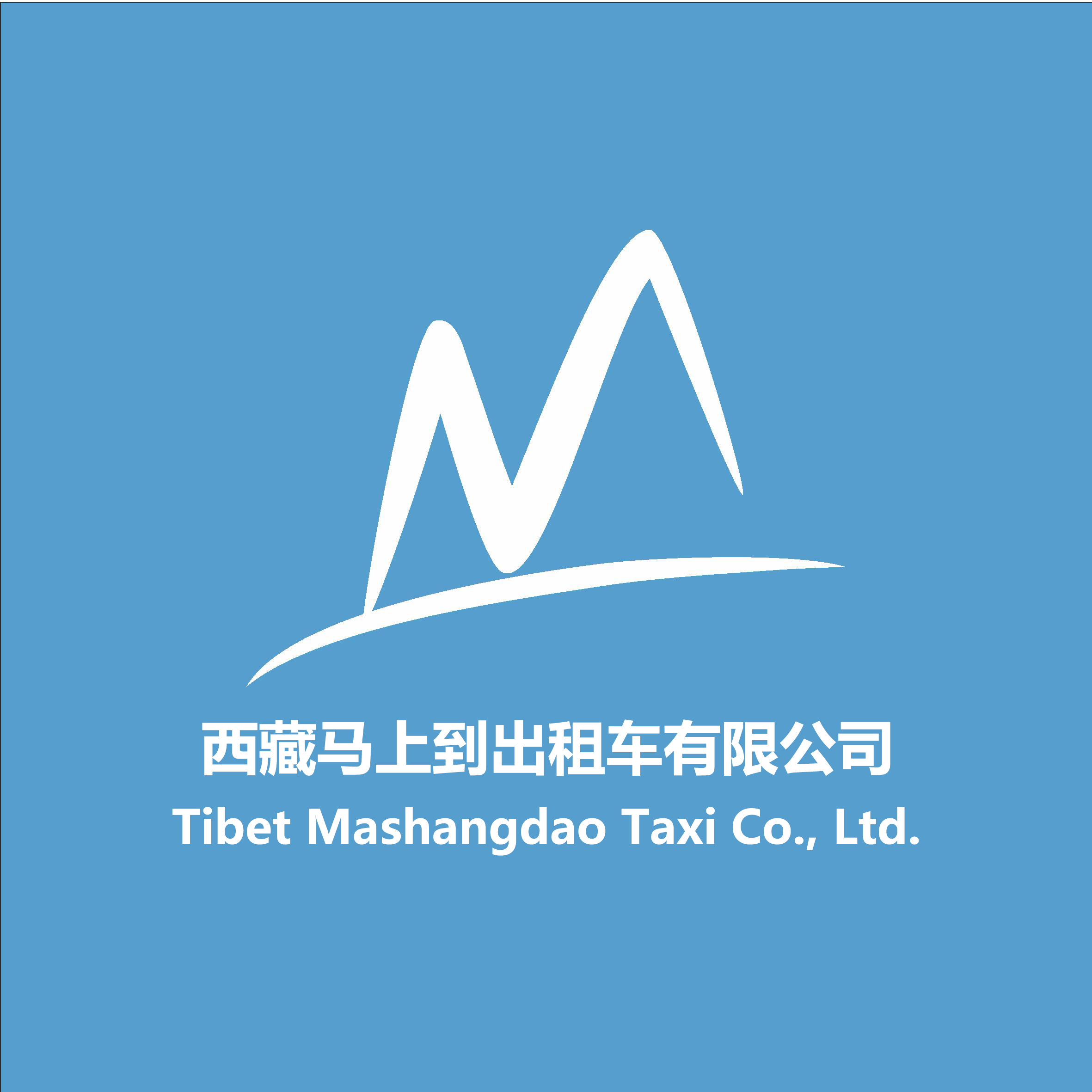 系统 LOGO